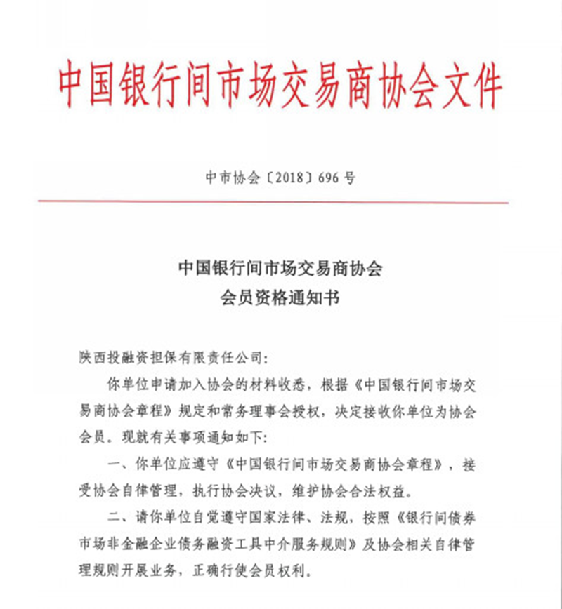圖片7.png