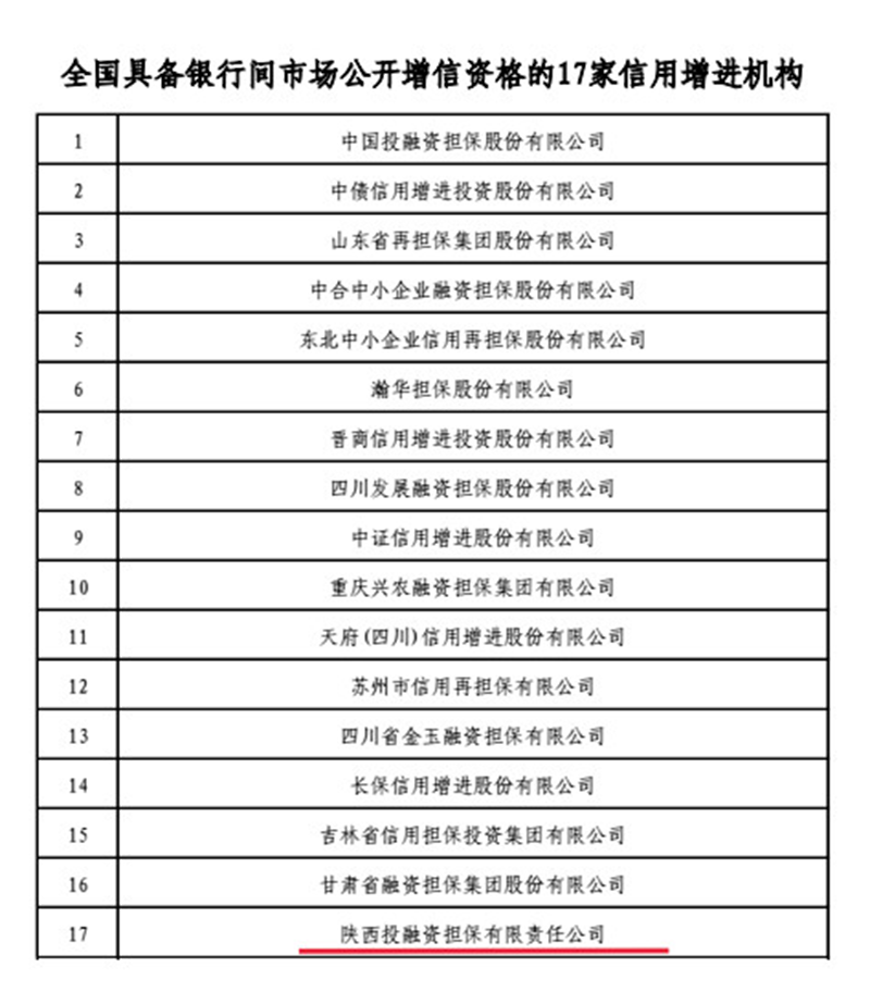 圖片8.png