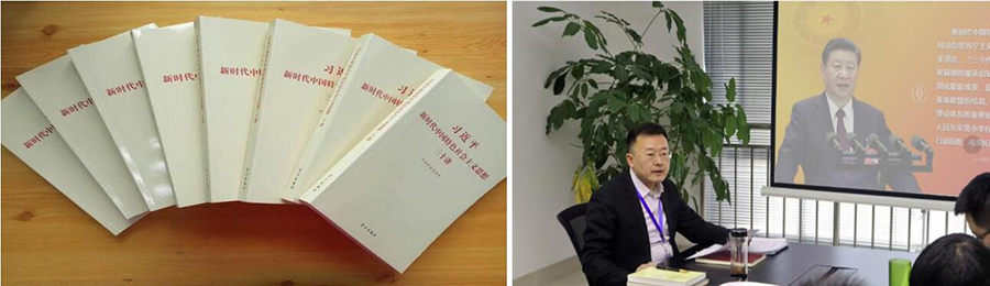 QQ截圖20190121233954.jpg