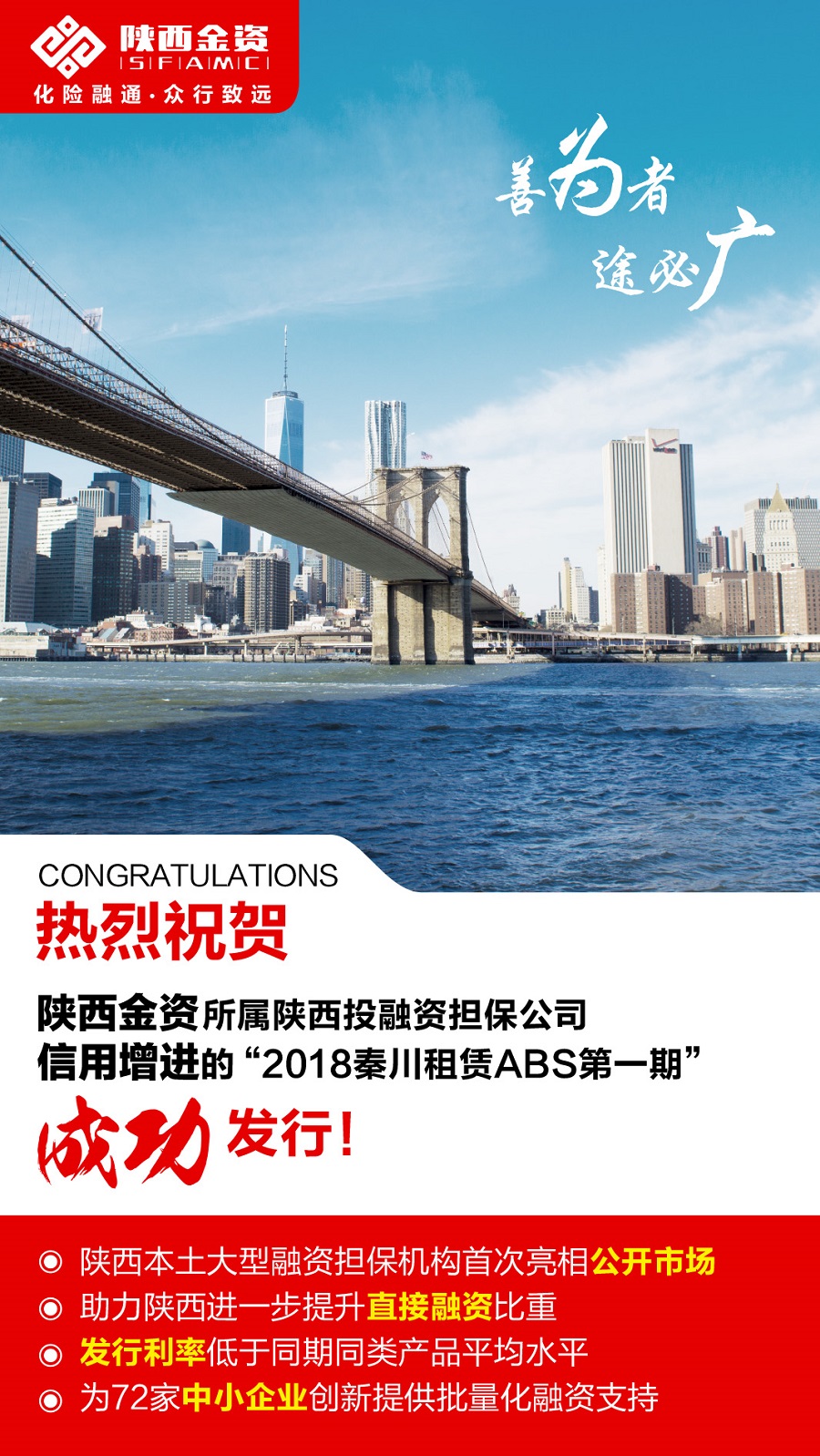 微信圖片_20190131165912.jpg