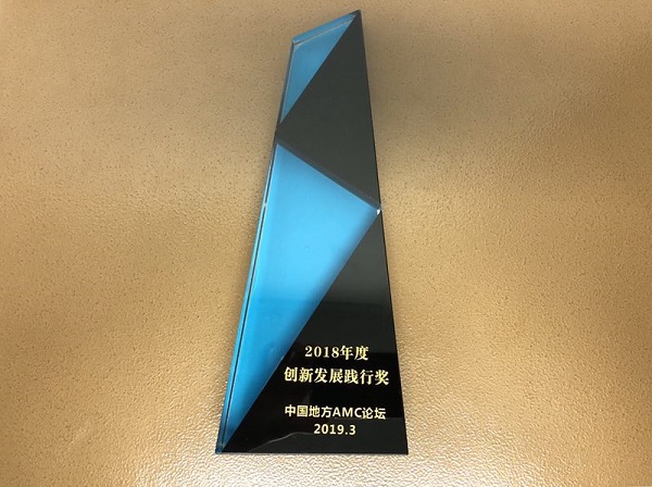 微信圖片_20190606090758.jpg