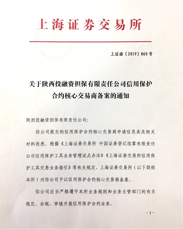 合計(jì).jpg