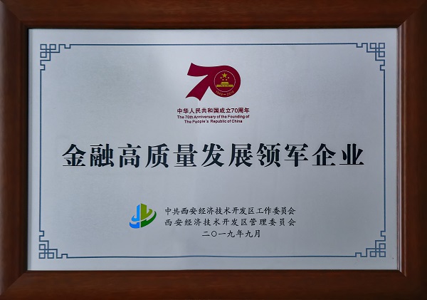 微信圖片_20191021160244.jpg