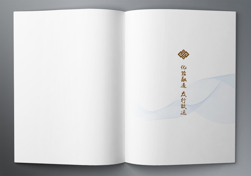 陜西金融資產(chǎn)管理股份有限公司2016-2019社會(huì)責(zé)任報(bào)告 (2).jpg
