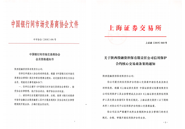 圖片3.png