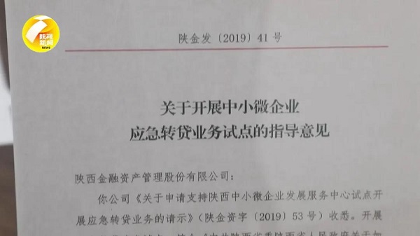 微信圖片_20200420191846.jpg