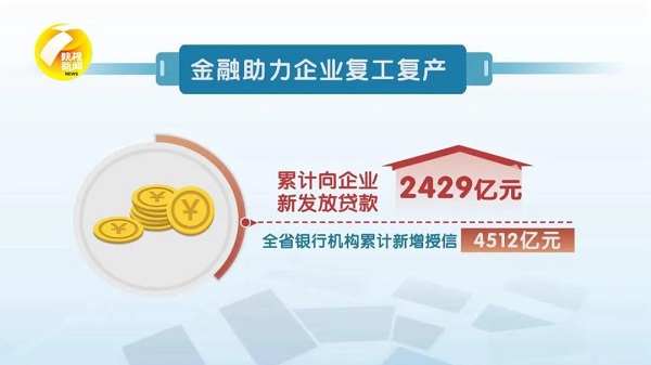 微信圖片_20200420191858.jpg