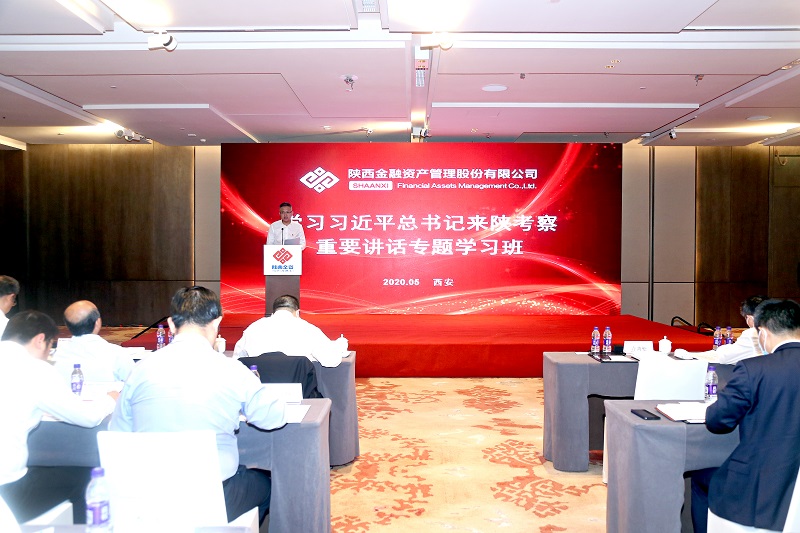 微信圖片_202005241651282.jpg