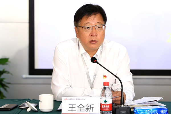 圖片3.png