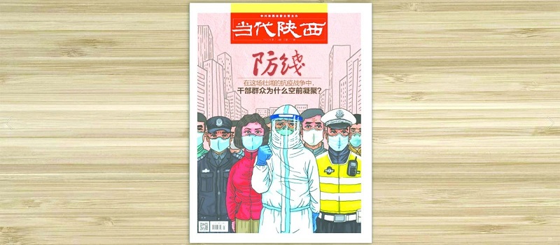 微信圖片_20201030100718.jpg