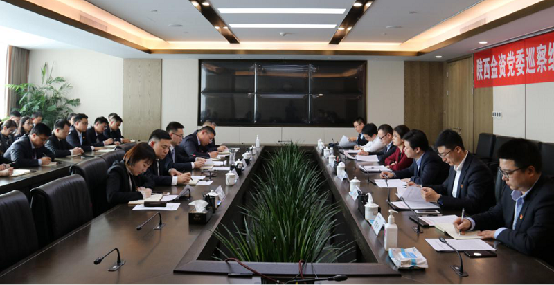 紀檢圖片3.png