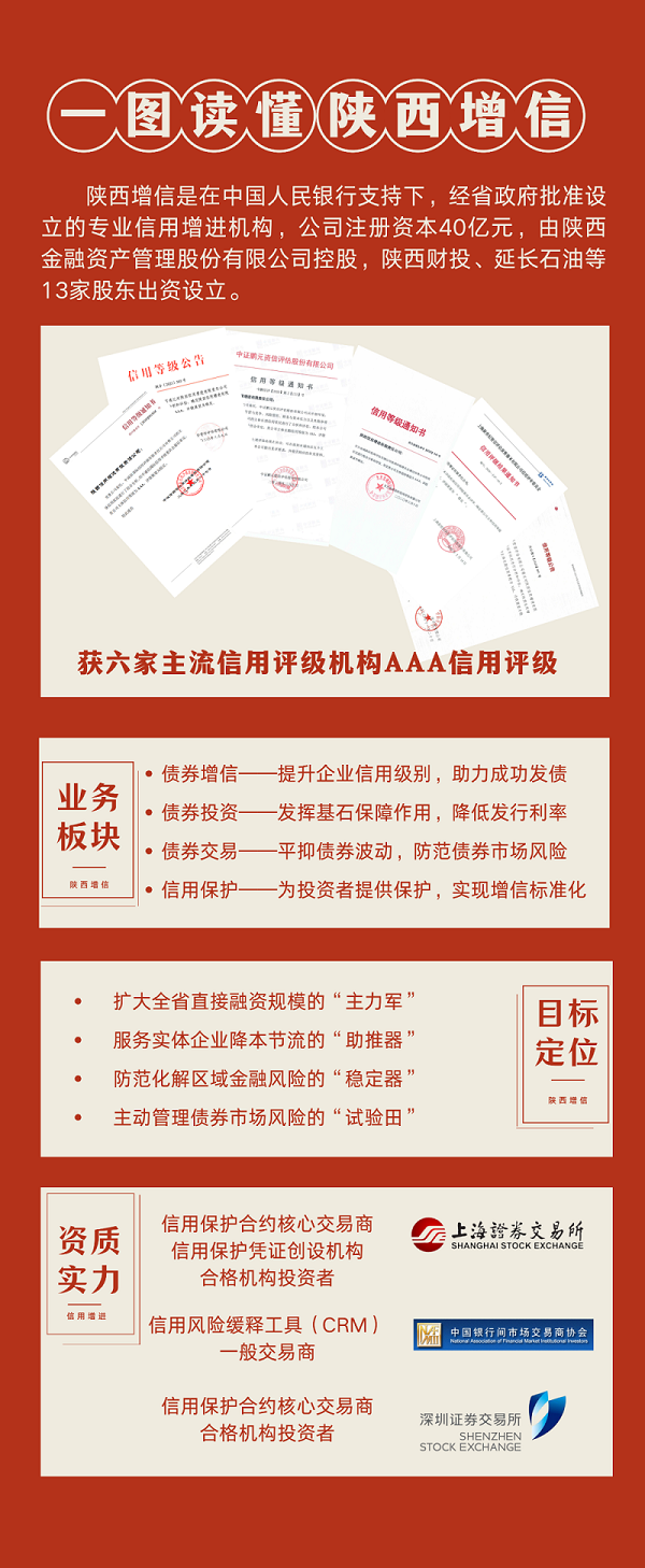 微信圖片_20210426213933.png