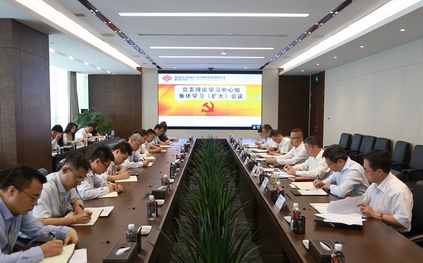 微信圖片_20210706183308.jpg
