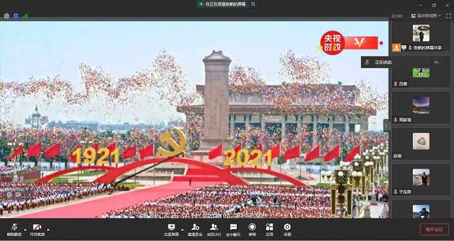 圖片1.png