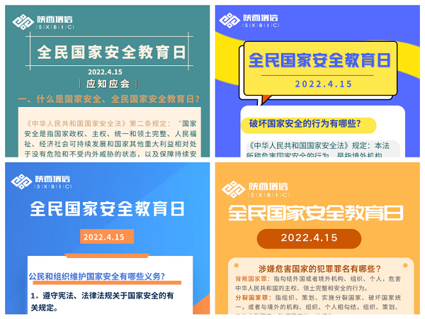 圖片2.png