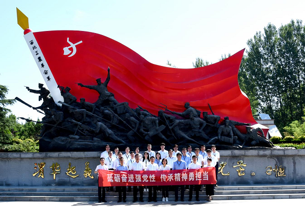 圖片3.png