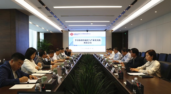 微信圖片_20220902140854.jpg
