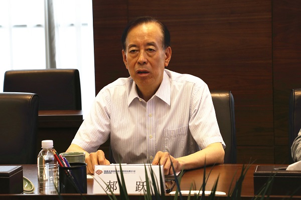 微信圖片_202209021408542.jpg