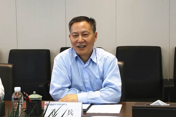 微信圖片_202209021408541.jpg