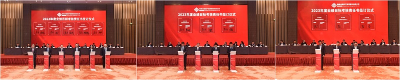 簽約拼圖.jpg