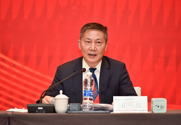孔總用圖.jpg