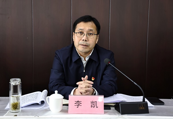 董事長(zhǎng).jpg
