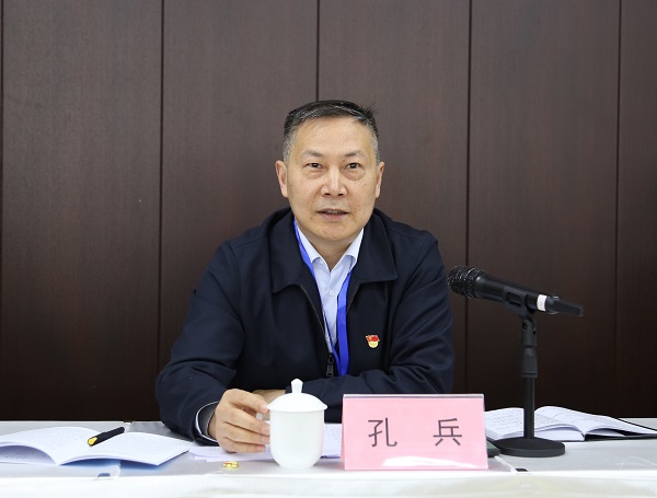 孔總.jpg
