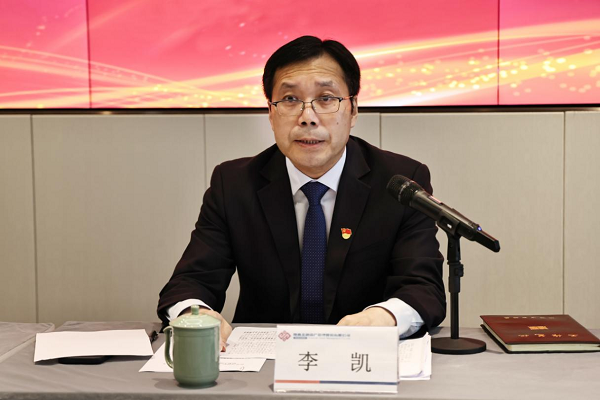 圖片2.png