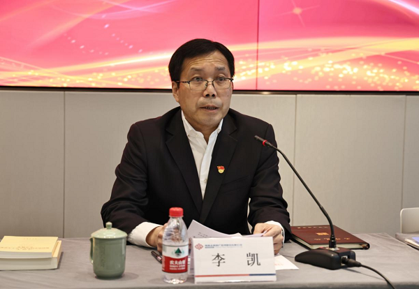 圖片3.png