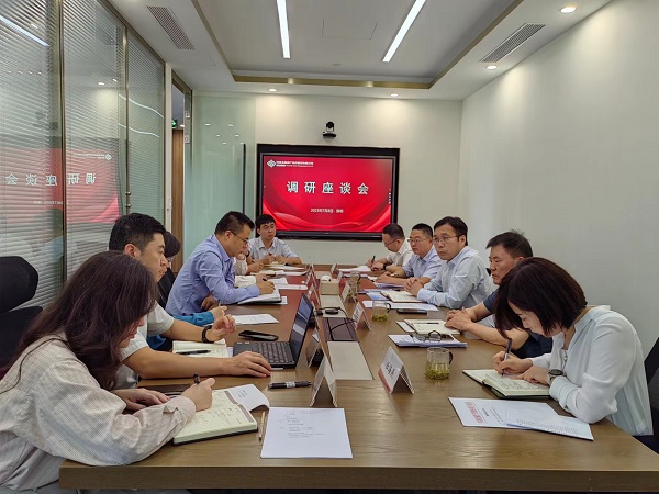 大灣區(qū)業(yè)務(wù)部座談.jpg