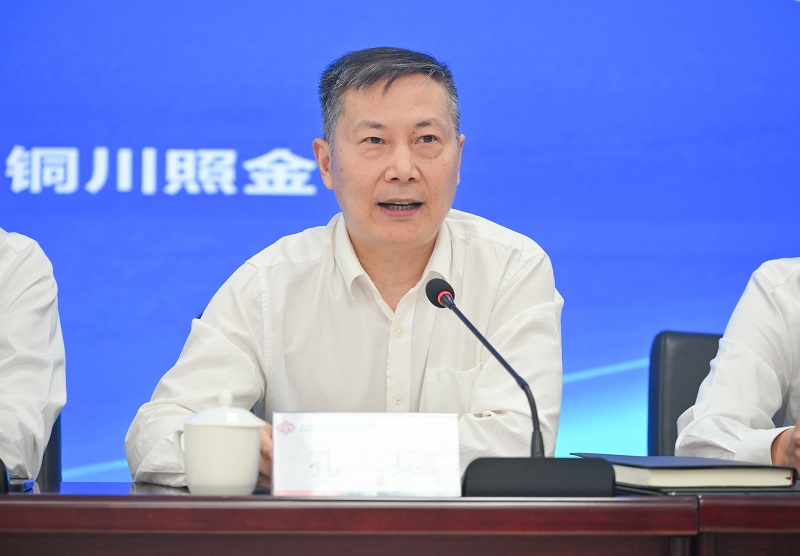 微信圖片_202307231017516.jpg