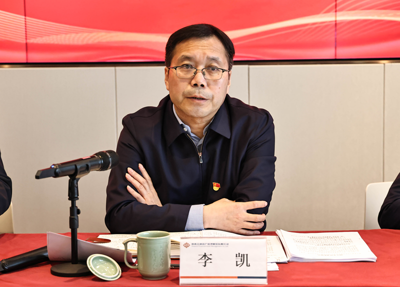 圖片2.png