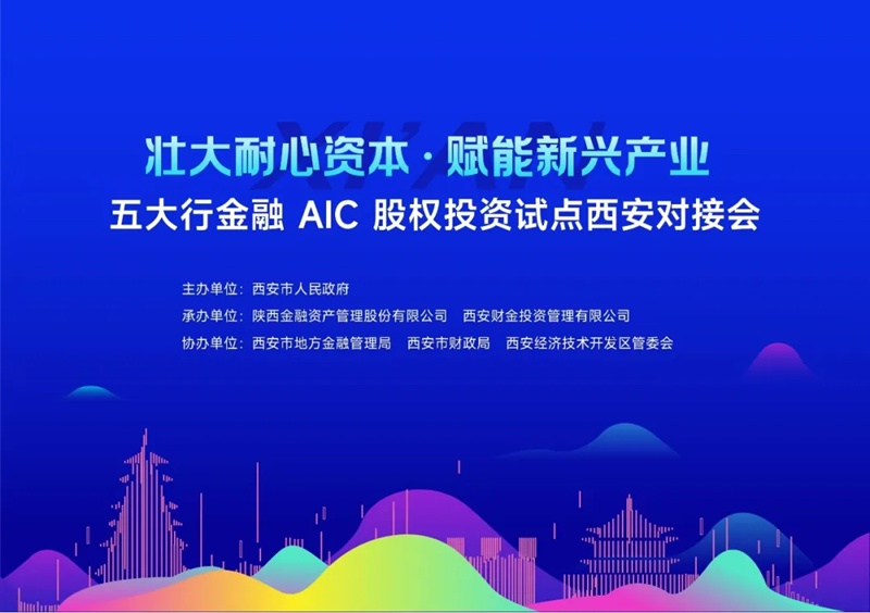 微信圖片_20241122173157.png