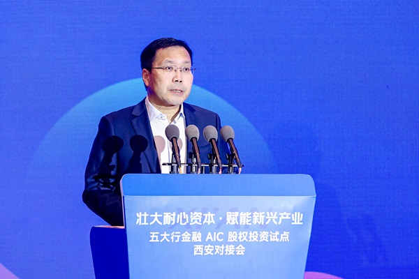 董事長.JPG