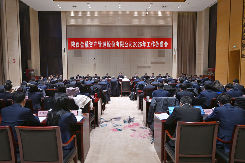 微信圖片_20241223092747.png