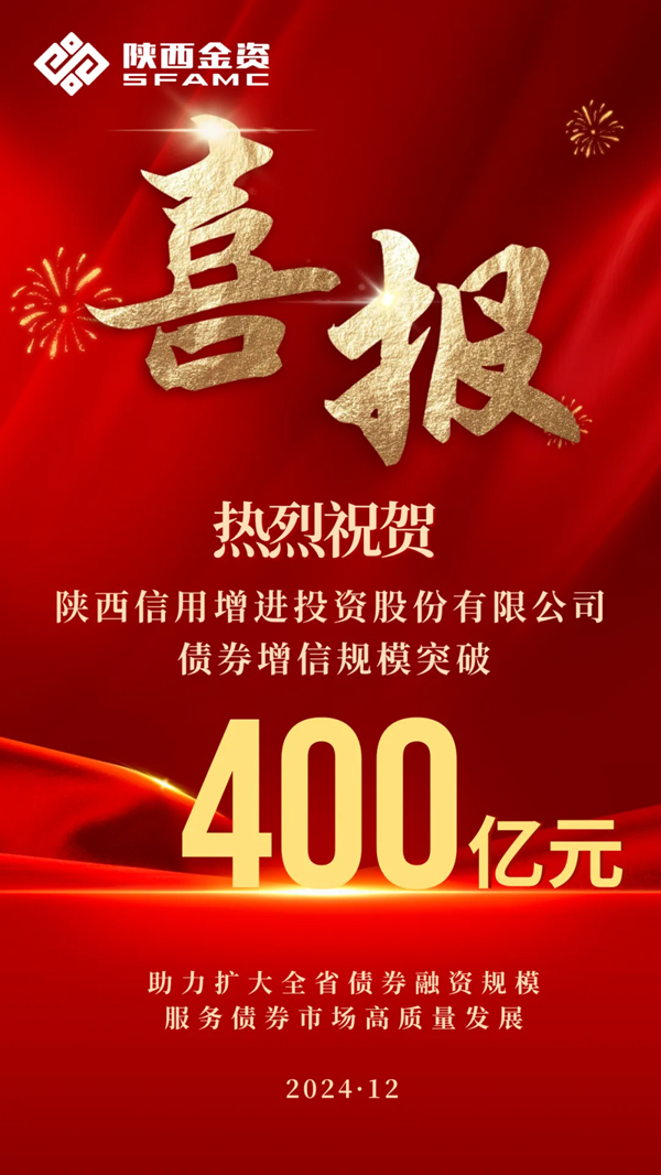 微信圖片_20241230155838.png
