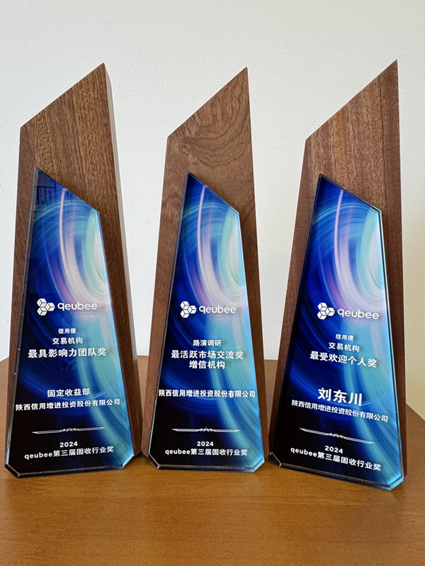 微信圖片_20250121093108.png