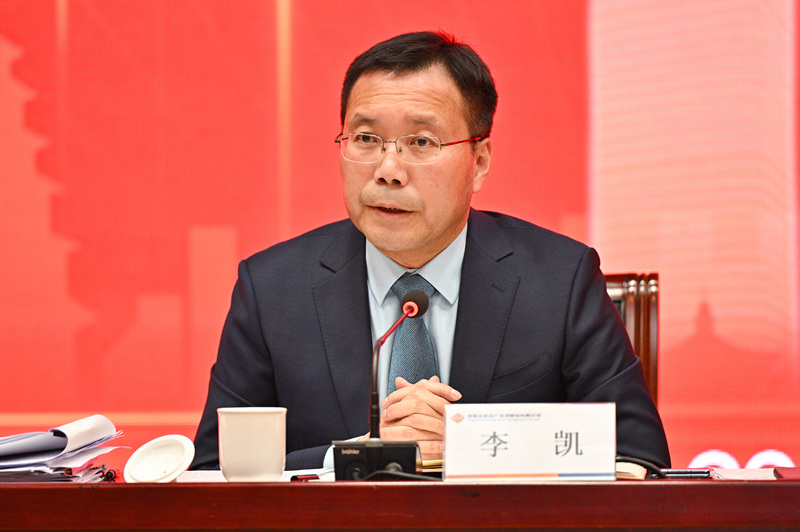 董事長(zhǎng)_副本_副本.jpg