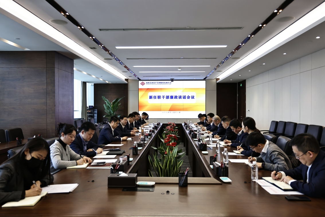 微信圖片_20250220154955.jpg